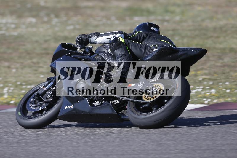 /35 07.08.2026  Discover the Bike ADR/Race 3 rot/unklar